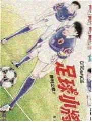 专题